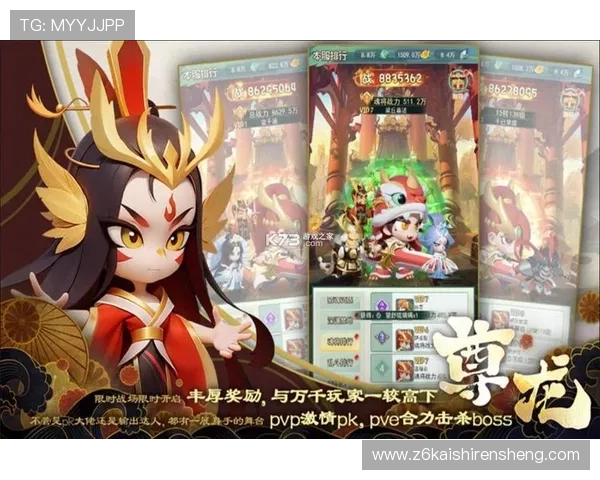 尊龙官网手机版官网支持多设备登录确保玩家随时随地畅玩游戏内容