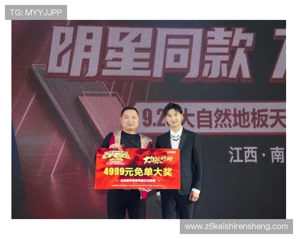 尊龙集团网页版登录入口最新指南帮助用户顺利进入尊龙集团官方平台