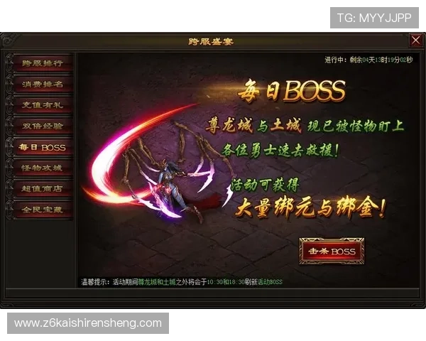 尊龙网站手机下载指南帮助玩家轻松获取游戏资源与最新版本更新